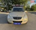 Жовтий Cанг Йонг Kyron, об'ємом двигуна 2 л та пробігом 221 тис. км за 8500 $, фото 1 на Automoto.ua