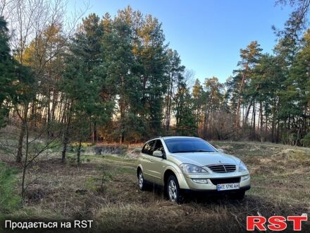 Cанг Йонг Кирон 2008 в Смеле на Automoto.ua Желтый Cанг Йонг Кирон, объемом двигателя 2 л и пробегом 330 тыс. км за 7900 $, фото 1 на Automoto.ua