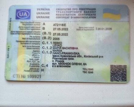 Серый Cанг Йонг Кирон, объемом двигателя 2 л и пробегом 362 тыс. км за 5000 $, фото 6 на Automoto.ua