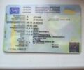 Серый Cанг Йонг Кирон, объемом двигателя 2 л и пробегом 362 тыс. км за 5800 $, фото 6 на Automoto.ua