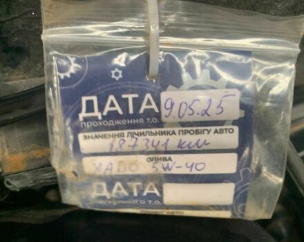 Сірий Cанг Йонг Kyron, об'ємом двигуна 2 л та пробігом 191 тис. км за 4300 $, фото 10 на Automoto.ua
