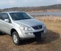 Серый Cанг Йонг Кирон, объемом двигателя 2 л и пробегом 131 тыс. км за 8500 $, фото 8 на Automoto.ua