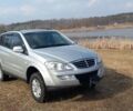 Серый Cанг Йонг Кирон, объемом двигателя 2 л и пробегом 250 тыс. км за 8500 $, фото 8 на Automoto.ua