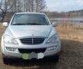Серый Cанг Йонг Кирон, объемом двигателя 2 л и пробегом 131 тыс. км за 8500 $, фото 6 на Automoto.ua