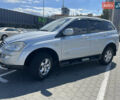 Серый Cанг Йонг Кирон, объемом двигателя 2 л и пробегом 216 тыс. км за 7900 $, фото 18 на Automoto.ua