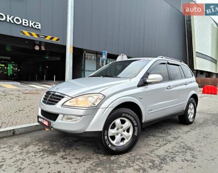 Серый Cанг Йонг Кирон, объемом двигателя 2.3 л и пробегом 163 тыс. км за 5990 $, фото 10 на Automoto.ua