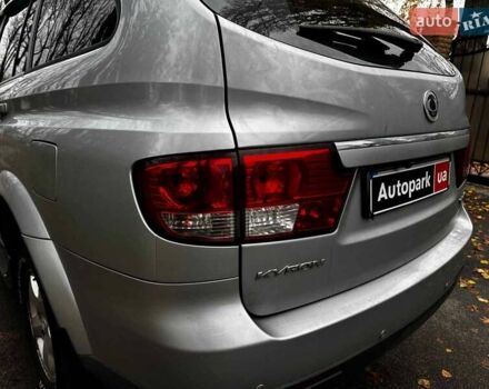 Серый Cанг Йонг Кирон, объемом двигателя 2 л и пробегом 220 тыс. км за 8390 $, фото 8 на Automoto.ua