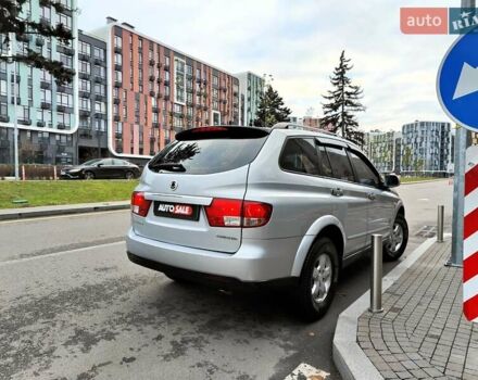 Серый Cанг Йонг Кирон, объемом двигателя 2.3 л и пробегом 163 тыс. км за 5990 $, фото 26 на Automoto.ua