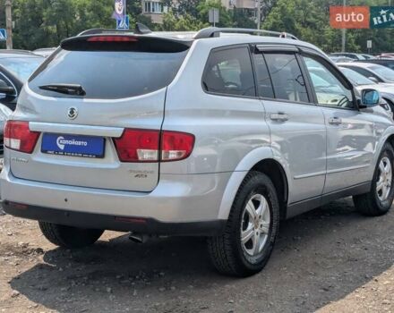 Серый Cанг Йонг Кирон, объемом двигателя 2 л и пробегом 217 тыс. км за 8900 $, фото 7 на Automoto.ua