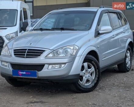 Серый Cанг Йонг Кирон, объемом двигателя 2 л и пробегом 217 тыс. км за 8900 $, фото 14 на Automoto.ua