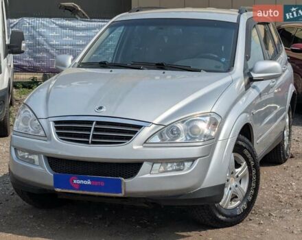 Серый Cанг Йонг Кирон, объемом двигателя 2 л и пробегом 217 тыс. км за 8900 $, фото 10 на Automoto.ua