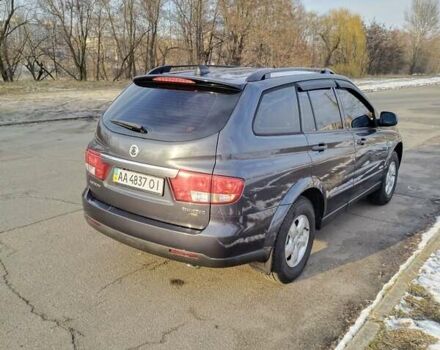 Серый Cанг Йонг Кирон, объемом двигателя 2.3 л и пробегом 126 тыс. км за 9700 $, фото 6 на Automoto.ua