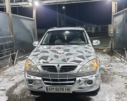 Серый Cанг Йонг Кирон, объемом двигателя 2 л и пробегом 200 тыс. км за 7200 $, фото 1 на Automoto.ua