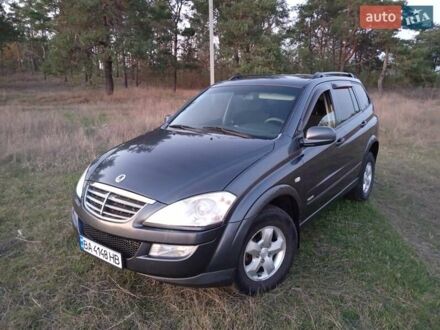 Cанг Йонг Кирон 2009 в Кропивницком (Кировограде) на Automoto.ua Серый Cанг Йонг Кирон, объемом двигателя 2.3 л и пробегом 185 тыс. км за 7700 $, фото 1 на Automoto.ua