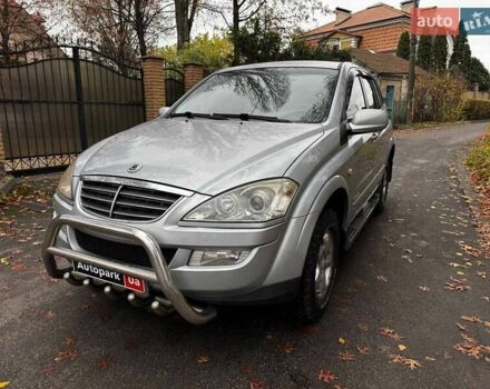 Серый Cанг Йонг Кирон, объемом двигателя 2 л и пробегом 220 тыс. км за 8390 $, фото 1 на Automoto.ua