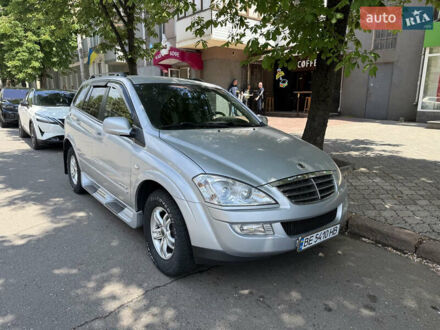 Cанг Йонг Кирон 2011 в Кривом Роге на Automoto.ua Серый Cанг Йонг Кирон, объемом двигателя 2 л и пробегом 129 тыс. км за 8599 $, фото 1 на Automoto.ua