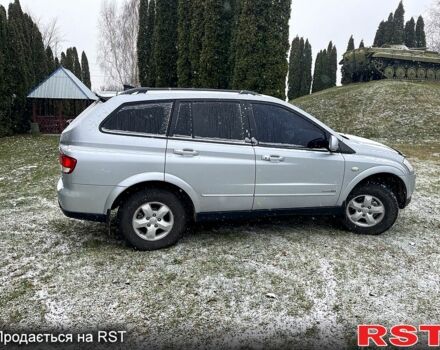 Серый Cанг Йонг Кирон, объемом двигателя 2 л и пробегом 200 тыс. км за 9000 $, фото 1 на Automoto.ua