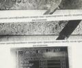 Синий Cанг Йонг Кирон, объемом двигателя 2.7 л и пробегом 172 тыс. км за 8500 $, фото 3 на Automoto.ua