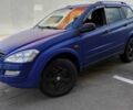 Синий Cанг Йонг Кирон, объемом двигателя 2 л и пробегом 275 тыс. км за 4500 $, фото 4 на Automoto.ua