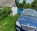 Синий Cанг Йонг Кирон, объемом двигателя 2 л и пробегом 200 тыс. км за 6200 $, фото 9 на Automoto.ua