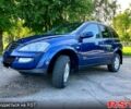 Синий Cанг Йонг Кирон, объемом двигателя 2.3 л и пробегом 180 тыс. км за 6700 $, фото 1 на Automoto.ua