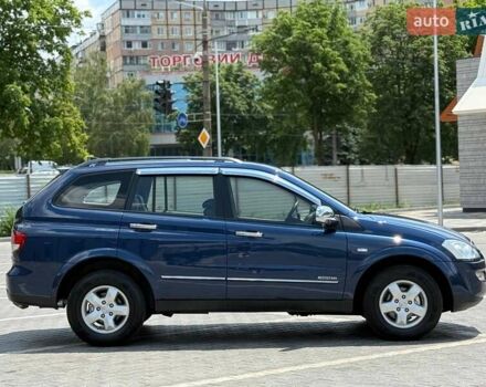 Синий Cанг Йонг Кирон, объемом двигателя 2 л и пробегом 119 тыс. км за 9500 $, фото 5 на Automoto.ua
