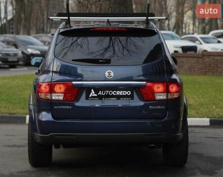 Синий Cанг Йонг Кирон, объемом двигателя 2.3 л и пробегом 108 тыс. км за 8500 $, фото 4 на Automoto.ua