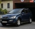 Синий Cанг Йонг Кирон, объемом двигателя 2 л и пробегом 78 тыс. км за 5300 $, фото 1 на Automoto.ua