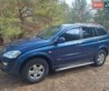 Синий Cанг Йонг Кирон, объемом двигателя 2.3 л и пробегом 150 тыс. км за 8500 $, фото 3 на Automoto.ua