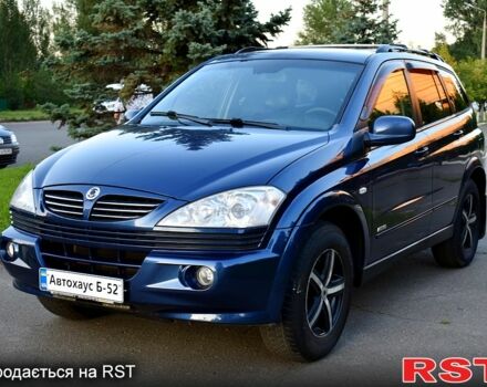Синий Cанг Йонг Кирон, объемом двигателя 2.3 л и пробегом 219 тыс. км за 7400 $, фото 1 на Automoto.ua
