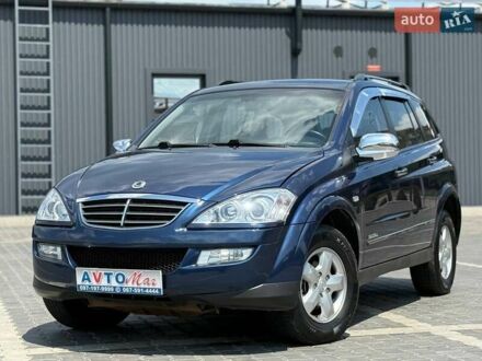 Cанг Йонг Кирон 2011 в Кривом Роге на Automoto.ua Синий Cанг Йонг Кирон, объемом двигателя 2 л и пробегом 119 тыс. км за 9700 $, фото 1 на Automoto.ua