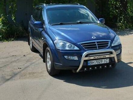 Cанг Йонг Кирон 2011 в Одессе на Automoto.ua Синий Cанг Йонг Кирон, объемом двигателя 2.3 л и пробегом 107 тыс. км за 7000 $, фото 1 на Automoto.ua