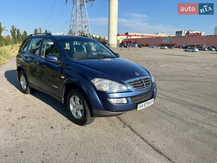 Cанг Йонг Kyron 2011 у Києві на Automoto.ua Синій Cанг Йонг Kyron, об'ємом двигуна 2 л та пробігом 93 тис. км за 8200 $, фото 1 на Automoto.ua