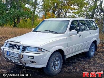 Білий Cанг Йонг Муссо, об'ємом двигуна 3 л та пробігом 44 тис. км за 3500 $, фото 1 на Automoto.ua