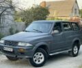 Сірий Cанг Йонг Муссо, об'ємом двигуна 2.9 л та пробігом 250 тис. км за 2550 $, фото 2 на Automoto.ua