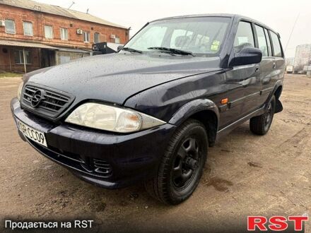 Синий Cанг Йонг Муссо, объемом двигателя 2.9 л и пробегом 278 тыс. км за 2700 $, фото 1 на Automoto.ua