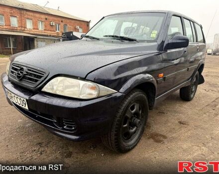 Синий Cанг Йонг Муссо, объемом двигателя 2.9 л и пробегом 278 тыс. км за 2700 $, фото 1 на Automoto.ua