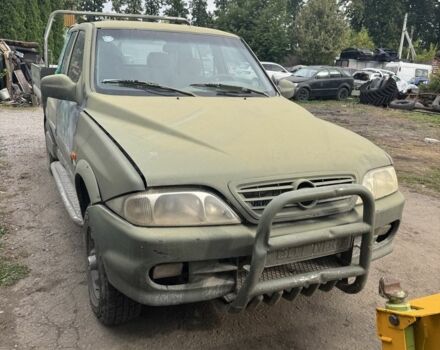 Cанг Йонг Муссо 1997 в Умани на Automoto.ua Зеленый Cанг Йонг Муссо, объемом двигателя 2.9 л и пробегом 100 тыс. км за 2200 $, фото 2 на Automoto.ua
