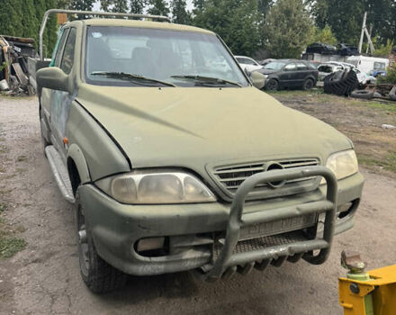 Cанг Йонг Муссо 1997 в Умани на Automoto.ua Зеленый Cанг Йонг Муссо, объемом двигателя 2.9 л и пробегом 100 тыс. км за 2200 $, фото 4 на Automoto.ua