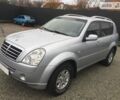 Сірий Cанг Йонг Rexton II, об'ємом двигуна 2.7 л та пробігом 90 тис. км за 9600 $, фото 1 на Automoto.ua