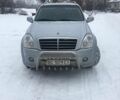 Сірий Cанг Йонг Rexton II, об'ємом двигуна 2.7 л та пробігом 143 тис. км за 10500 $, фото 1 на Automoto.ua