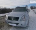 Сірий Cанг Йонг Rexton II, об'ємом двигуна 2.7 л та пробігом 153 тис. км за 11500 $, фото 1 на Automoto.ua