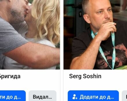 Белый Cанг Йонг Рекстон, объемом двигателя 2.7 л и пробегом 195 тыс. км за 11000 $, фото 4 на Automoto.ua