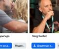 Белый Cанг Йонг Рекстон, объемом двигателя 2.7 л и пробегом 195 тыс. км за 11000 $, фото 4 на Automoto.ua