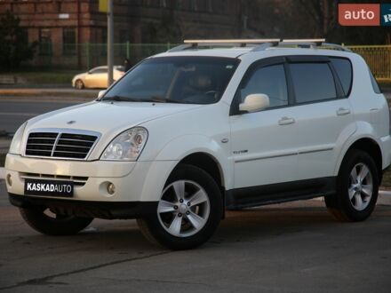 Білий Cанг Йонг Rexton, об'ємом двигуна 2.7 л та пробігом 151 тис. км за 9700 $, фото 1 на Automoto.ua