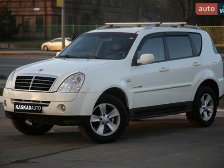 Білий Cанг Йонг Rexton, об'ємом двигуна 2.7 л та пробігом 151 тис. км за 10800 $, фото 1 на Automoto.ua