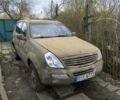 Бежевий Cанг Йонг Rexton, об'ємом двигуна 2.7 л та пробігом 270 тис. км за 3403 $, фото 1 на Automoto.ua