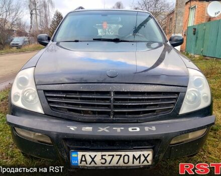 Чорний Cанг Йонг Rexton, об'ємом двигуна 3.2 л та пробігом 110 тис. км за 5000 $, фото 12 на Automoto.ua