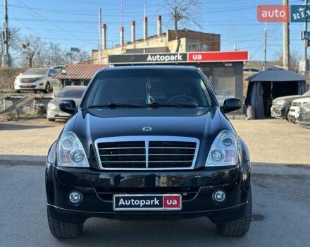 Чорний Cанг Йонг Rexton, об'ємом двигуна 2.7 л та пробігом 280 тис. км за 8290 $, фото 1 на Automoto.ua