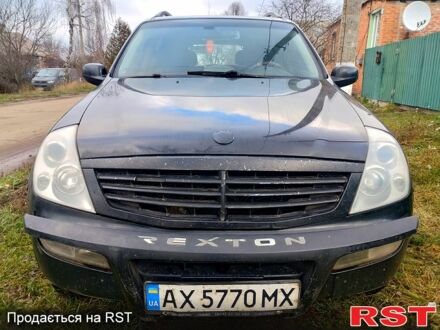 Чорний Cанг Йонг Rexton, об'ємом двигуна 3.2 л та пробігом 110 тис. км за 5000 $, фото 1 на Automoto.ua